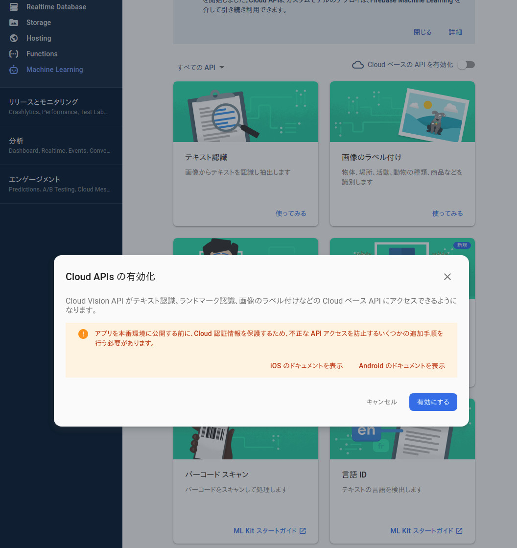 f:id:Akihiro_Kashiwagi:20210413222100j:plain