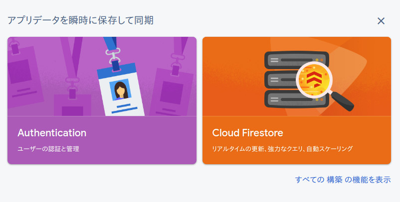 f:id:Akihiro_Kashiwagi:20210424175658j:plain