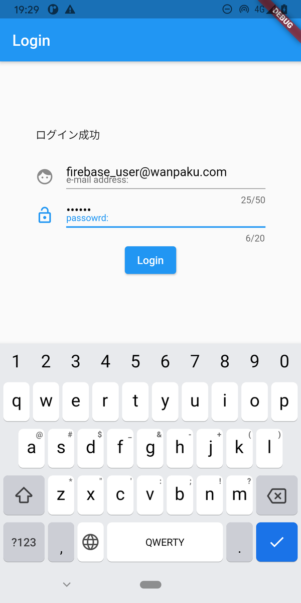 f:id:Akihiro_Kashiwagi:20210424193446p:plain