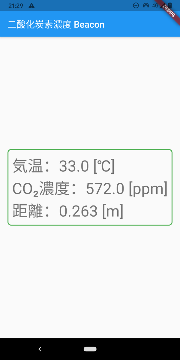 f:id:Akihiro_Kashiwagi:20210513220136p:plain