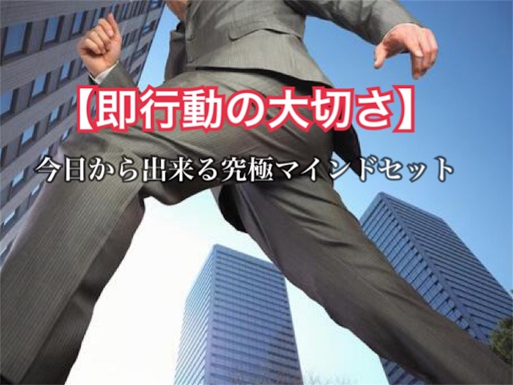 f:id:Akiinfo:20210120191723j:image f:id:Akiinfo:20210120191723j:image