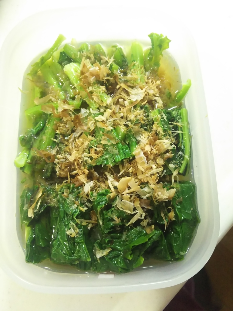 f:id:Akiko-Room:20181121185847j:plain