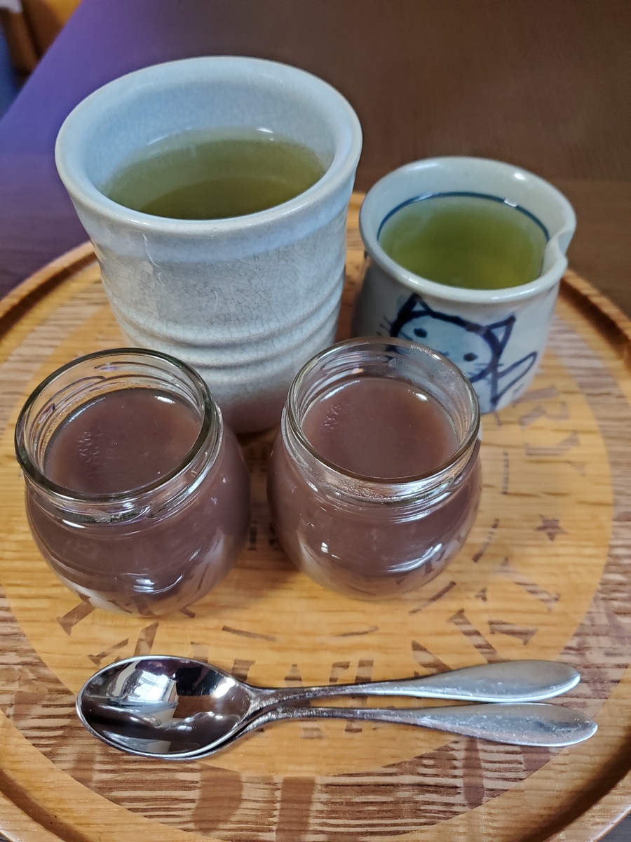 f:id:Akiko-Room:20201031130133j:plain