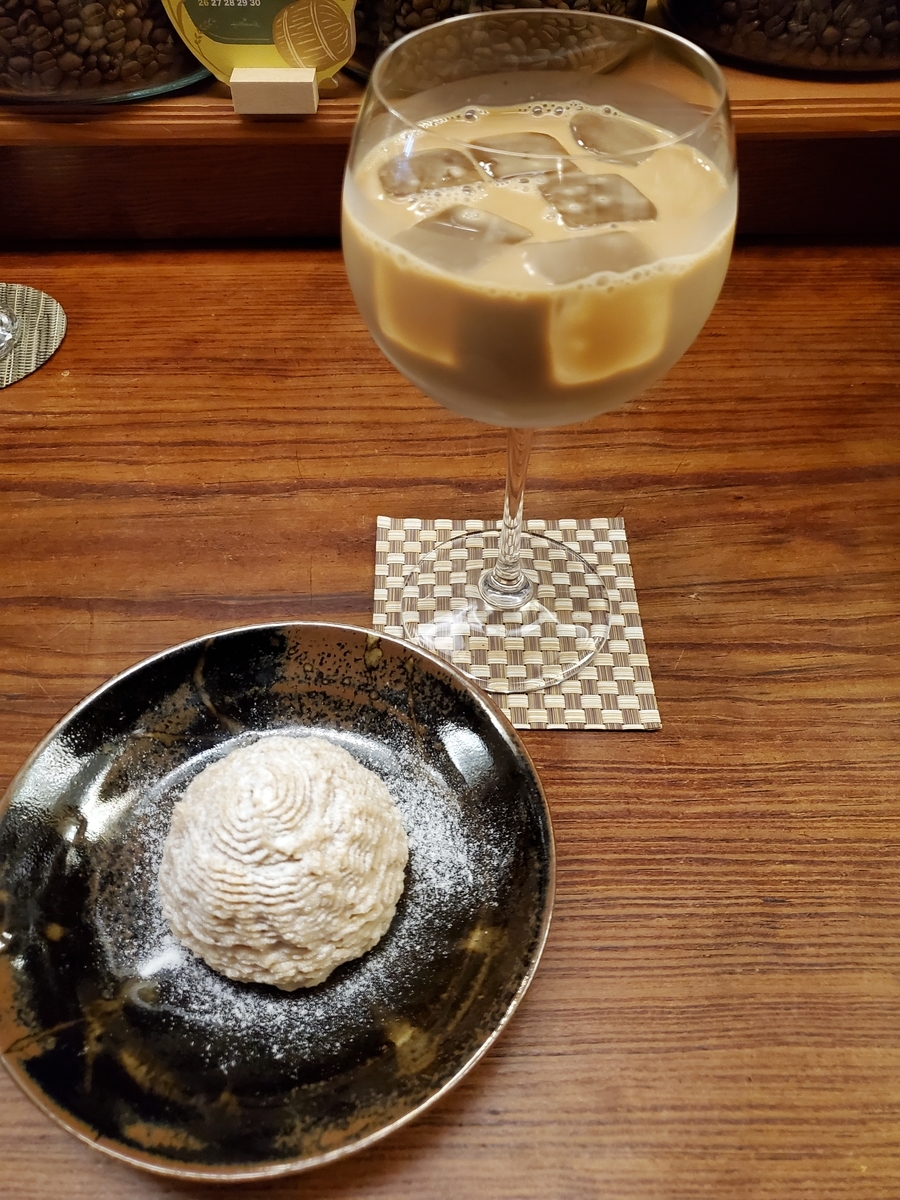 f:id:Akiko-Room:20211014223618j:plain