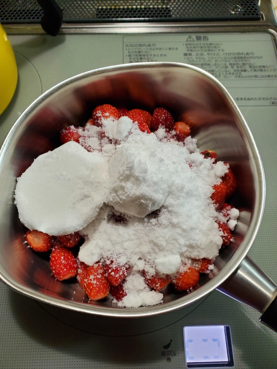 f:id:Akiko-Room:20220411015104j:plain