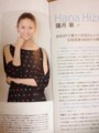 20120617235258