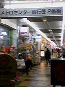f:id:Akimbo:20051120194623j:image