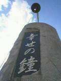 f:id:Akimbo:20051127113843j:image f:id:Akimbo:20051127113843j:image
