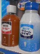 f:id:Akimbo:20051127114451j:image