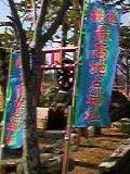 f:id:Akimbo:20051127114720j:image f:id:Akimbo:20051127114720j:image