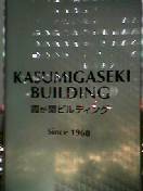 f:id:Akimbo:20051216174757j:image f:id:Akimbo:20051216174757j:image