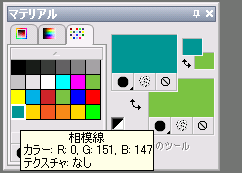 f:id:Akimbo:20061209183418g:image f:id:Akimbo:20061209183418g:image