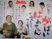 f:id:Akimbo:20061231130441j:image