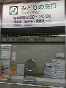 f:id:Akimbo:20070116213945j:image