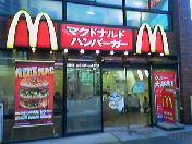 f:id:Akimbo:20070415173744j:image f:id:Akimbo:20070415173744j:image
