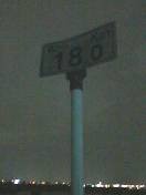f:id:Akimbo:20070415190226j:image f:id:Akimbo:20070415190226j:image