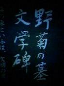 f:id:Akimbo:20070415194115j:image f:id:Akimbo:20070415194115j:image
