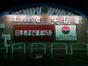f:id:Akimbo:20070415195353j:image f:id:Akimbo:20070415195353j:image