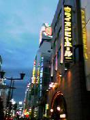 f:id:Akimbo:20070615185642j:image