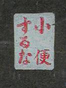 f:id:Akimbo:20070616145342j:image f:id:Akimbo:20070616145342j:image
