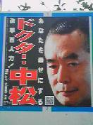 f:id:Akimbo:20070719134749j:image