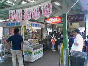 f:id:Akimbo:20070721091748j:image f:id:Akimbo:20070721091748j:image