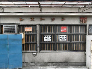 f:id:Akimbo:20070802125945j:image f:id:Akimbo:20070802125945j:image