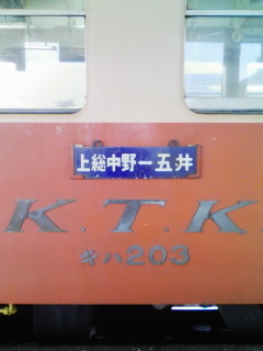 f:id:Akimbo:20080119161843j:image