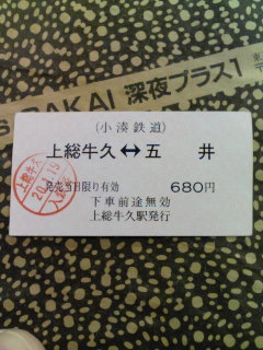 f:id:Akimbo:20080119214706j:image