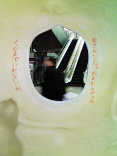 f:id:Akimbo:20080223211244j:image f:id:Akimbo:20080223211244j:image