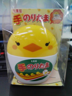 f:id:Akimbo:20080325191740j:image f:id:Akimbo:20080325191740j:image