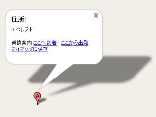 f:id:Akimbo:20080824115031j:image