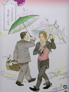 f:id:Akimbo:20081002085101j:image
