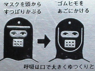 f:id:Akimbo:20090306001816j:image