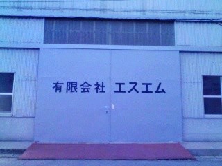 f:id:Akimbo:20090414081645j:image