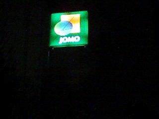 f:id:Akimbo:20090414081828j:image