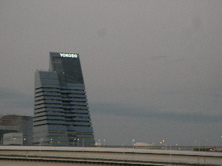 f:id:Akimbo:20091121164510j:image f:id:Akimbo:20091121164510j:image