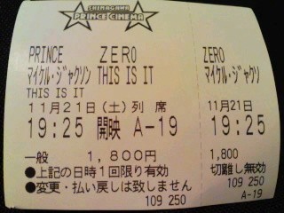 f:id:Akimbo:20091121185957j:image f:id:Akimbo:20091121185957j:image