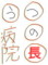 20130808201803
