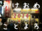20140104004240