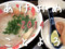 20140104004244