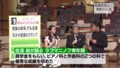 題名のない音楽会