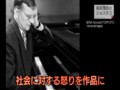 題名のない音楽会