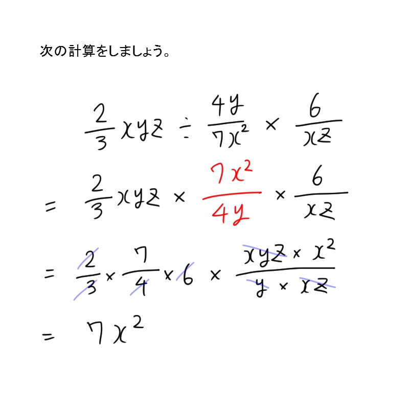 f:id:Akina03math:20181201075215j:plain