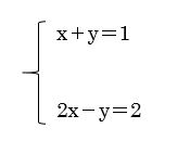f:id:Akina03math:20181204044355j:plain