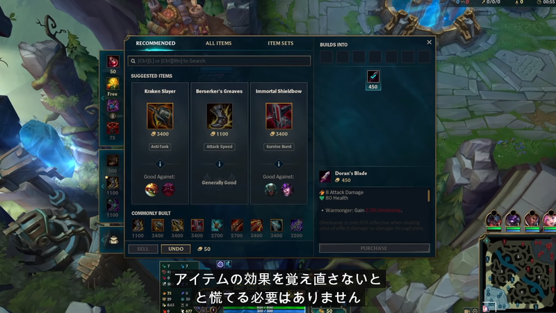 f:id:AkinoAmaki_LoL:20210109030455p:plain