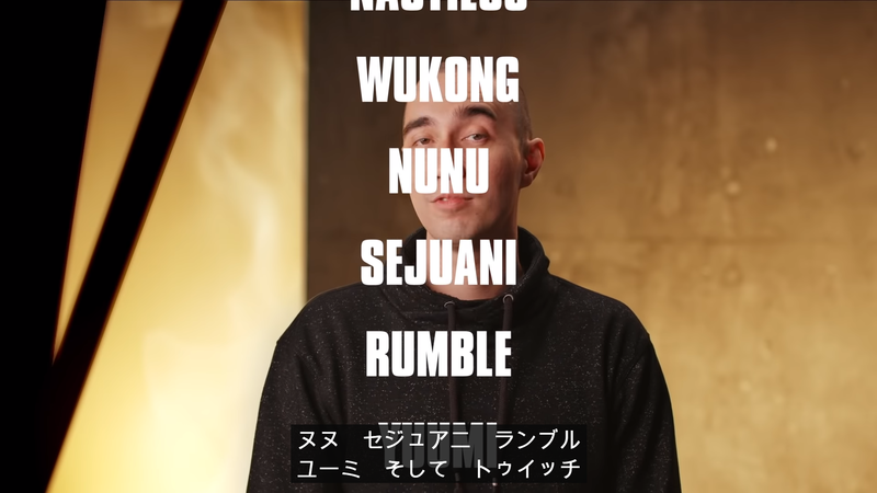 f:id:AkinoAmaki_LoL:20210109030729p:plain