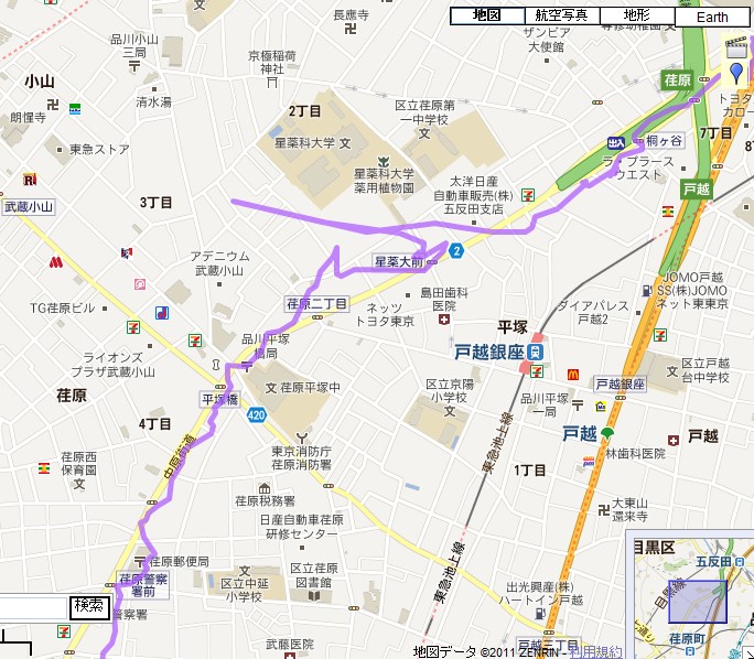 帰宅ラン
