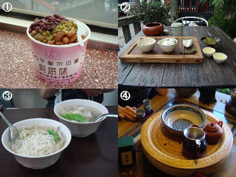 台湾で食べた物(4)