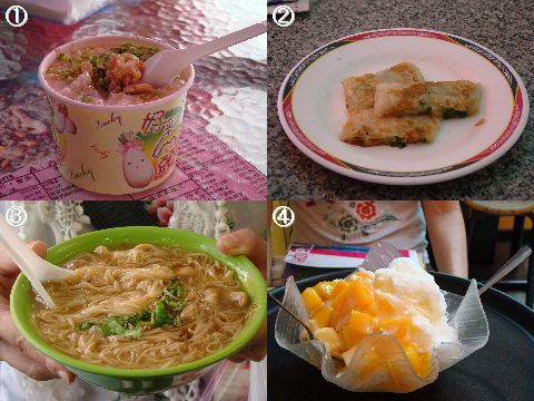 台湾で食べた物(6)